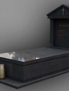 Надгробие 892